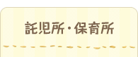 �������E�ۈ珊